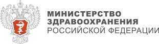 Министерство здравоохранения Российской Федерации Министерство здравоохранения Российской Федерации